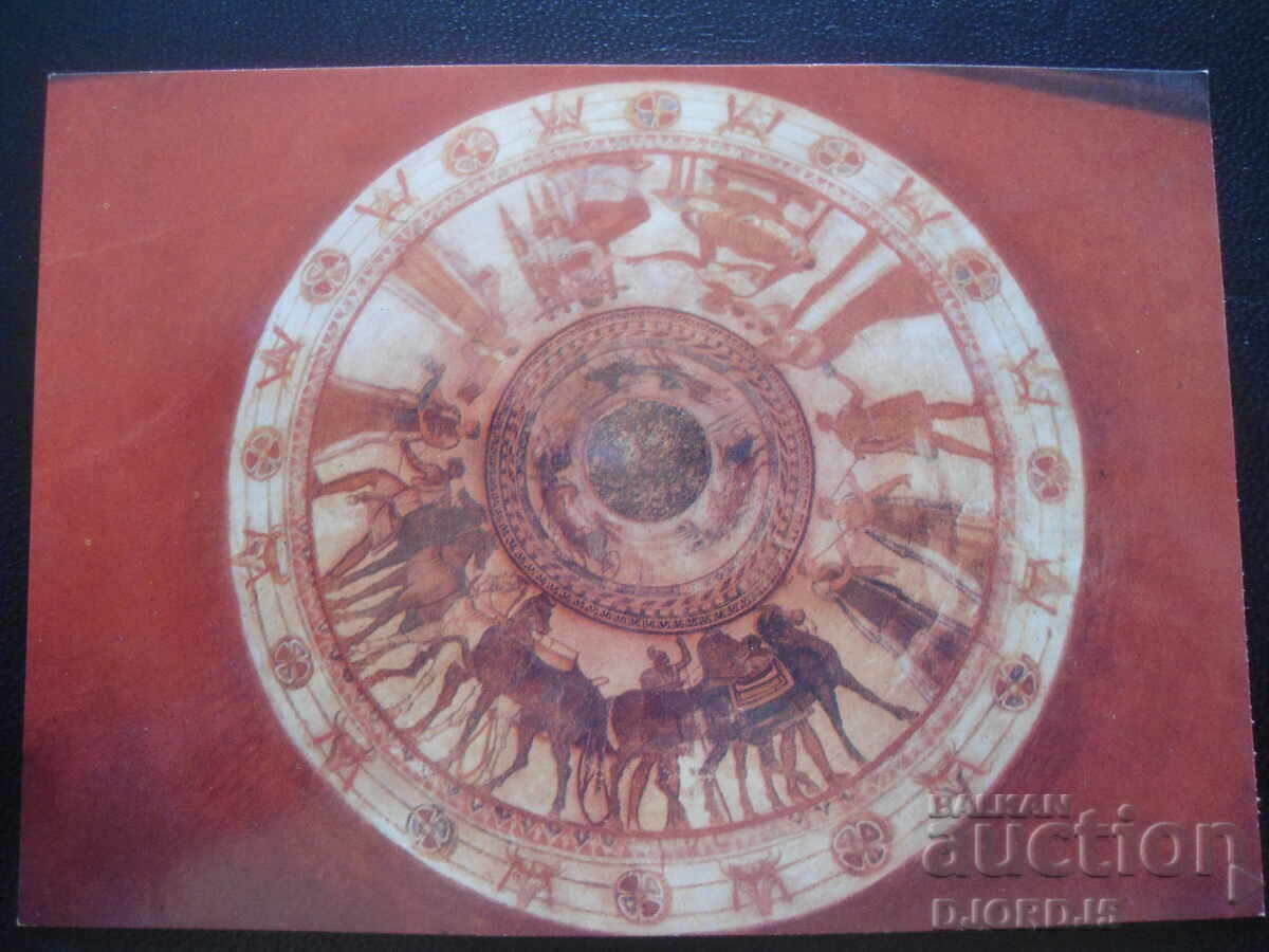 ΚΑΖΑΝΛΚ. Ο Θρακικός τάφος /IV αι. π.Χ./-τοιχογραφία