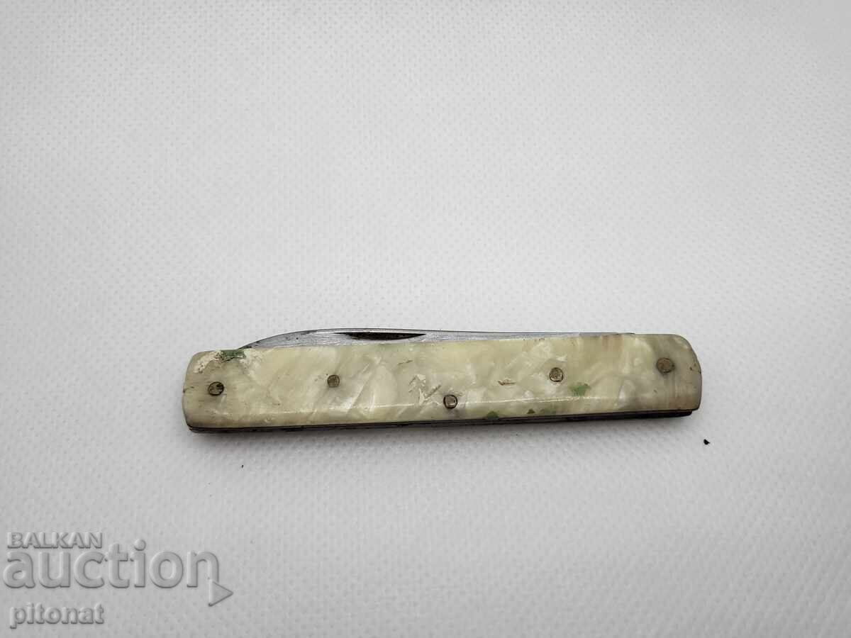 Δημοπρασία Συλλεκτικό σουγιά Veliko Τŭrnovo