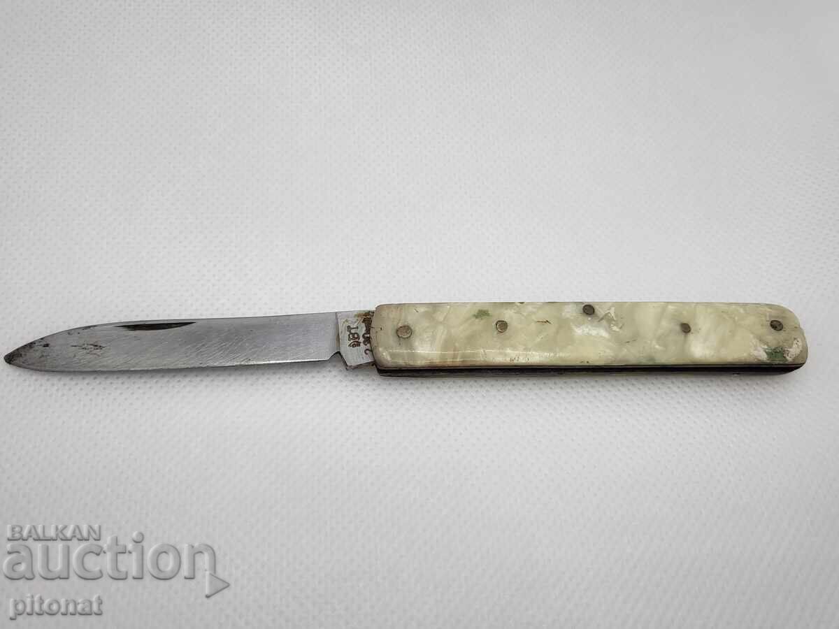 Συλλεκτικό σουγιά Veliko Τŭrnovo