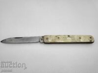 Συλλεκτικό σουγιά Veliko Τŭrnovo