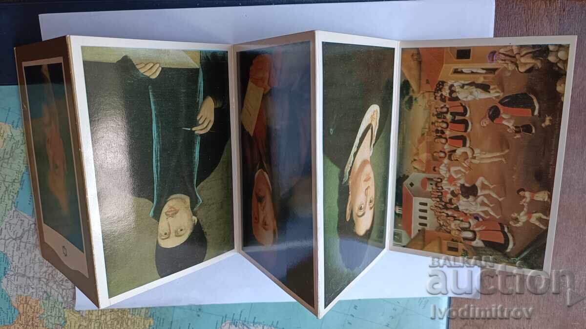 Τετράδιο με καρτ ποστάλ Βουλγαρική αναγεννησιακή ζωγραφική 1974 με τιμή 3.85 BGN | € 1.97