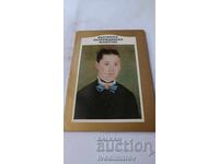 Τετράδιο με καρτ ποστάλ Βουλγαρική αναγεννησιακή ζωγραφική 1974