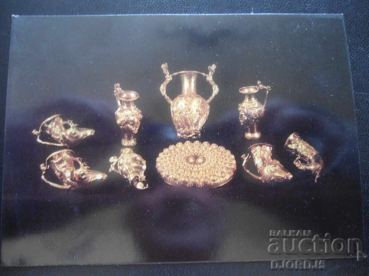 Παλιά καρτ ποστάλ, Φωτογραφική έκδοση - Βουλγαρία