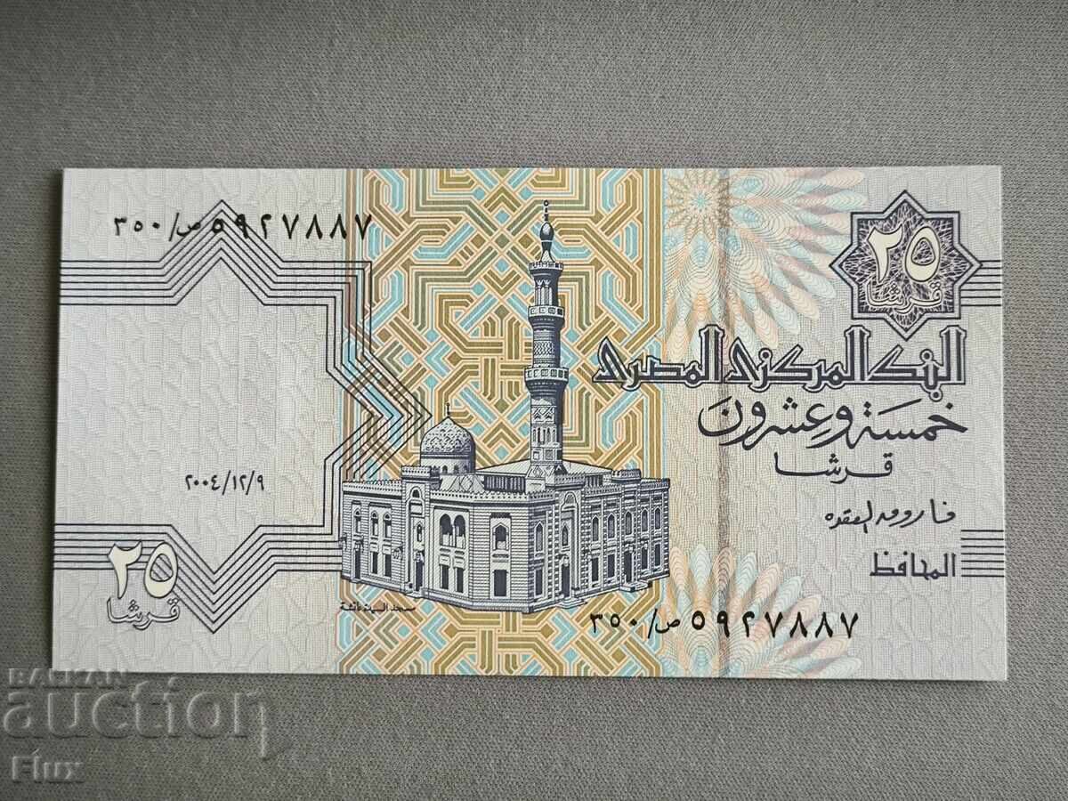 Банкнота - Египет - 25 пиастри UNC | 2004г.
