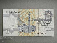 Банкнота - Египет - 25 пиастри UNC | 2004г.