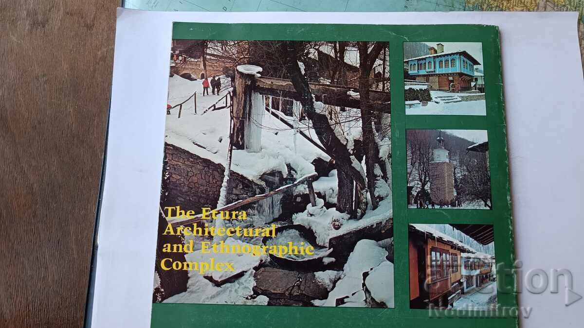 Παράδοση Arkhitekturno-etnografski kompleks Etŭra 1988