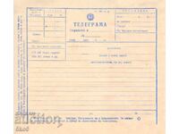 TELEGRAMĂ OBR. 801 - NEFOLOSITĂ