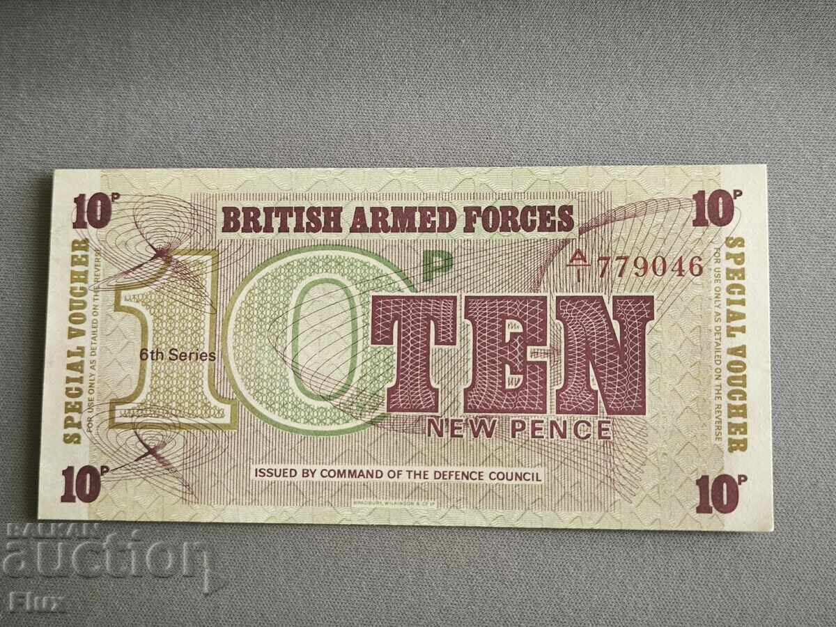 Military Banknote - United Kingdom - 10 Pence UNC | 1972 Military Banknote - United Kingdom - 10 Pence UNC | 1972