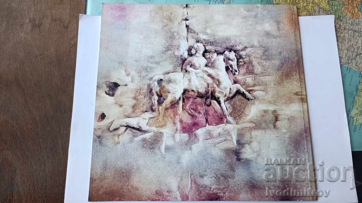 Delivery of The POPTOSHEVI Artists - Richard Dow 1997