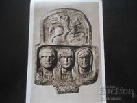 Εθνικό Αρχαιολογικό Μουσείο-Σόφια, Ανάγλυφο με Θράκα Ιππέα