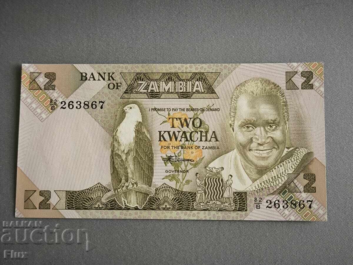 Банкнота - Замбия - 2 квача UNC | 1980 - 1988г.