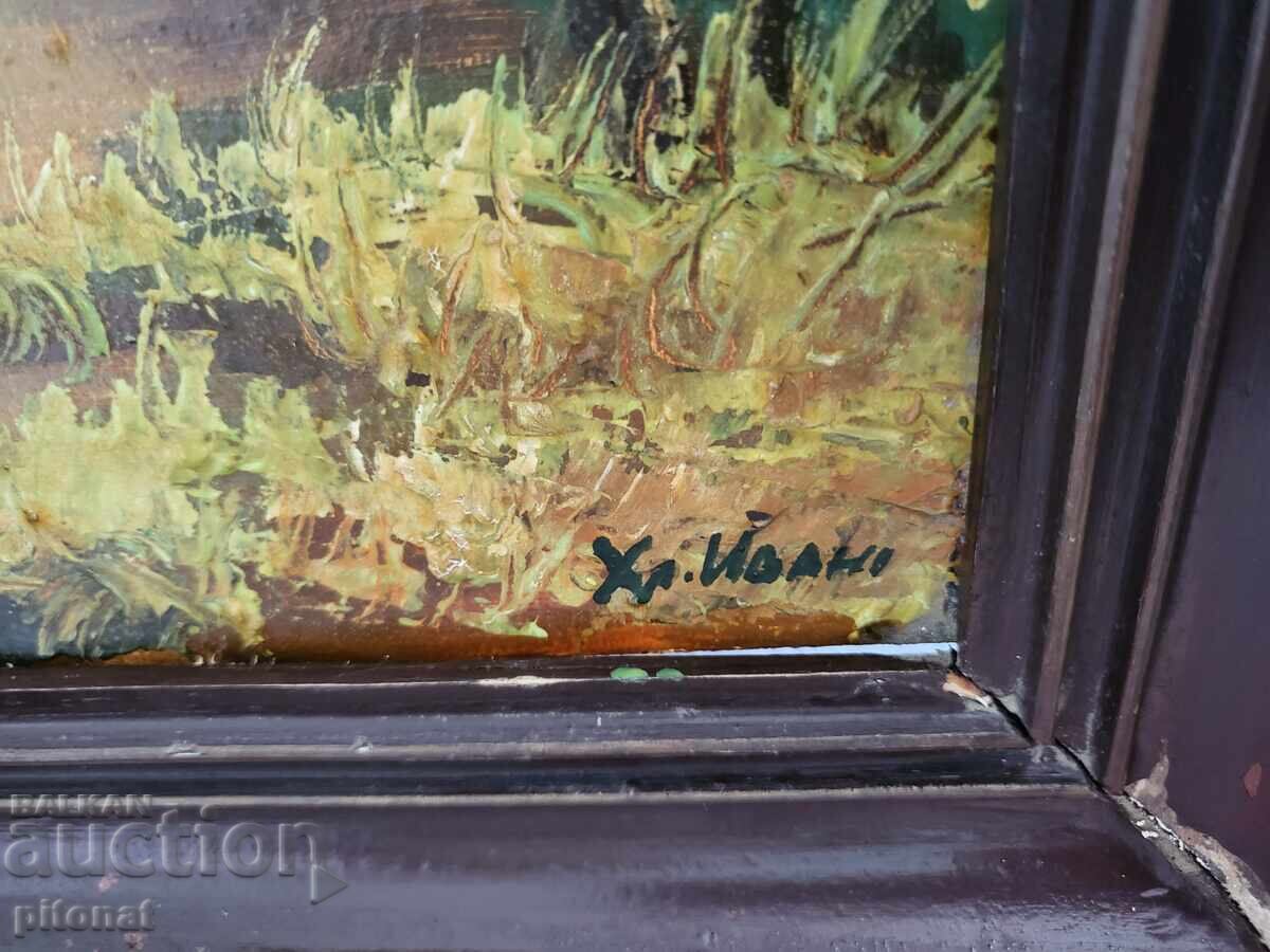 Δημοπρασία Έργο ζωγραφικής με λάδι σε σκληρό χαρτόνι Χρήστο Ιβανόφ