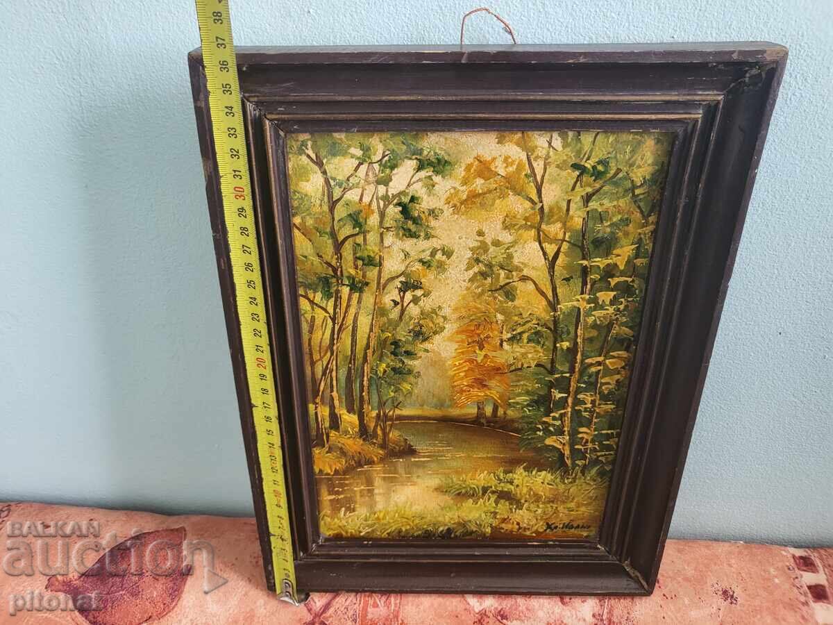 Έργο ζωγραφικής με λάδι σε σκληρό χαρτόνι Χρήστο Ιβανόφ - 6