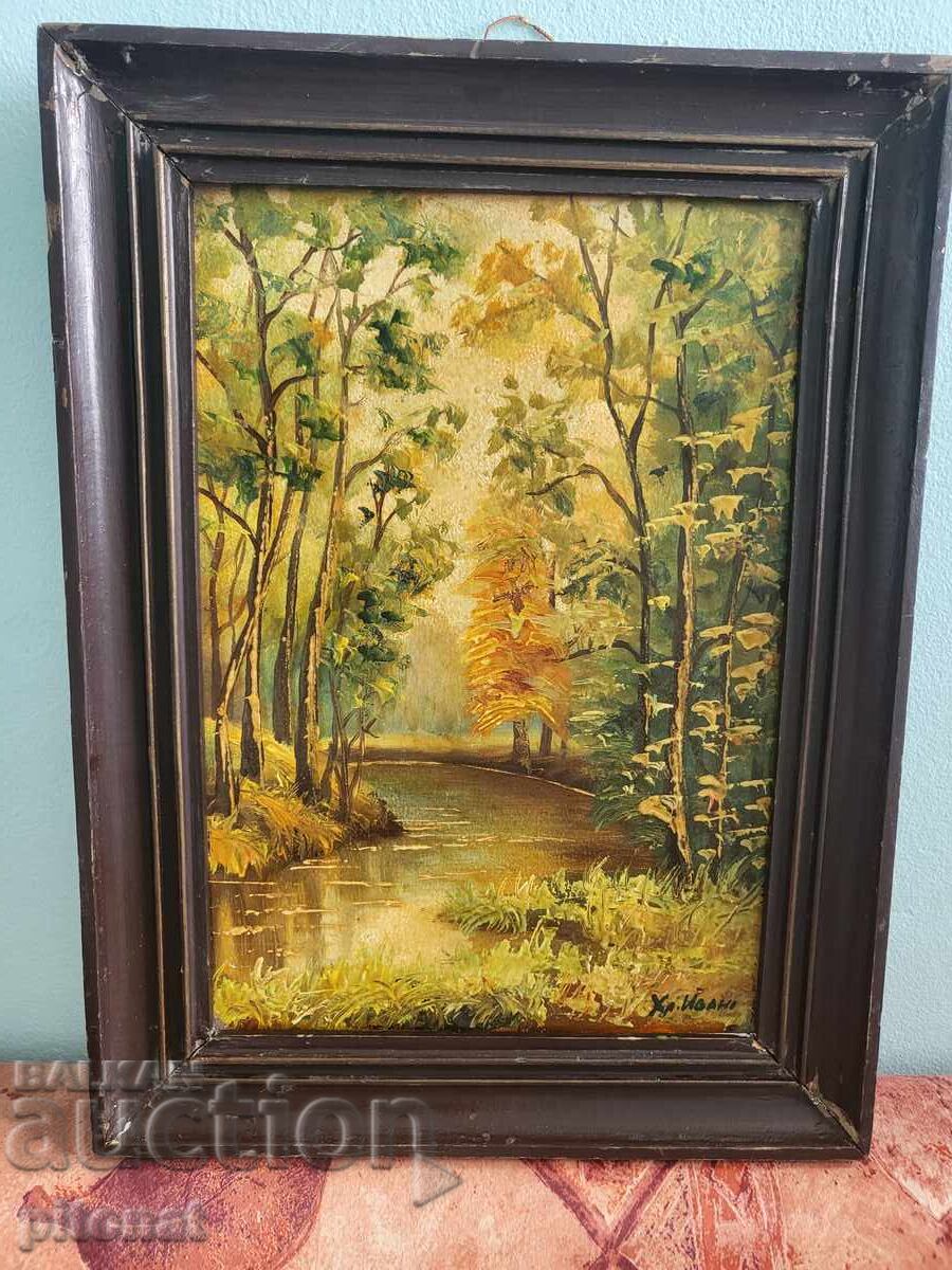 Έργο ζωγραφικής με λάδι σε σκληρό χαρτόνι Χρήστο Ιβανόφ