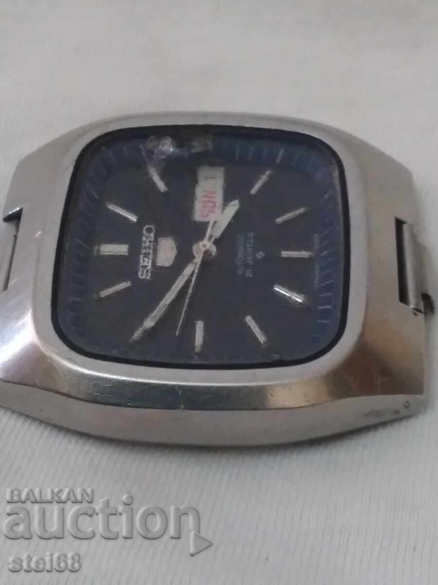 Auction  SEIKO-5