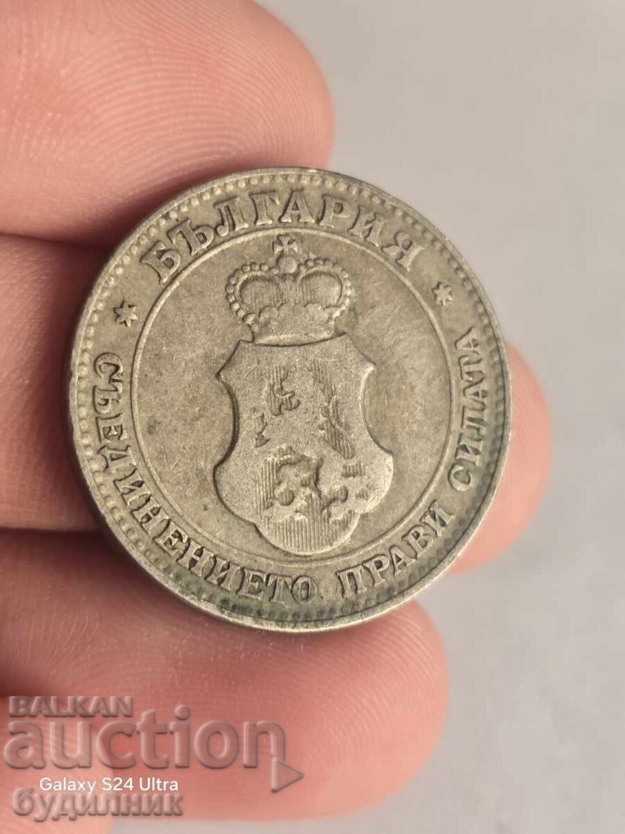 Delivery of 20 st 1912. I am listing over 100 auctions. See the rest as well