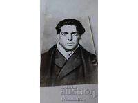 Postcard Hristo Smirnenski - 1921