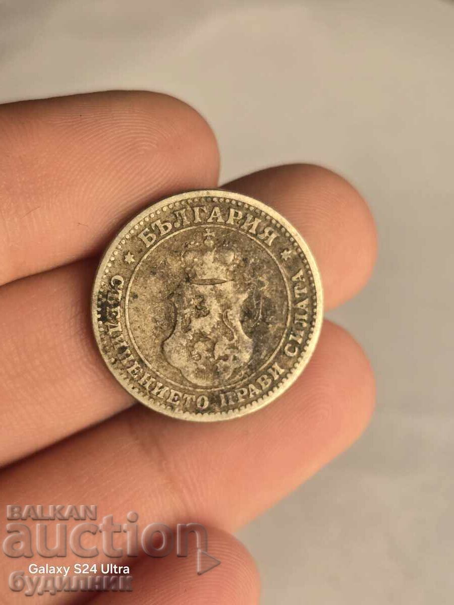 Δημοπρασία 10st 1906g. Βάζω πάνω από 100 δημοπρασίες. Δείτε και τις υπόλοιπες