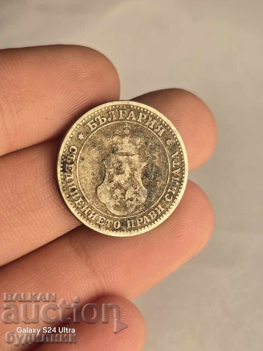 Παράδοση 10st 1906g. Βάζω πάνω από 100 δημοπρασίες. Δείτε και τις υπόλοιπες