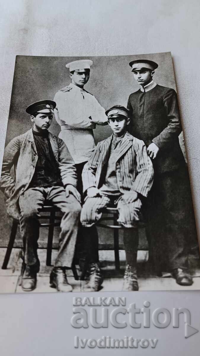 Postcard of Hristo Smirnenski with his brother Toma Izmirliev