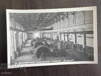 5004 Bulgaria Chemical Plant Stalin Dimitrovgrad 50s