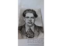 Π. Κ. Χρίστο Σμιρνένσκι - σχέδιο από Κτραχίλ Τιτιρίνοφ - 1952