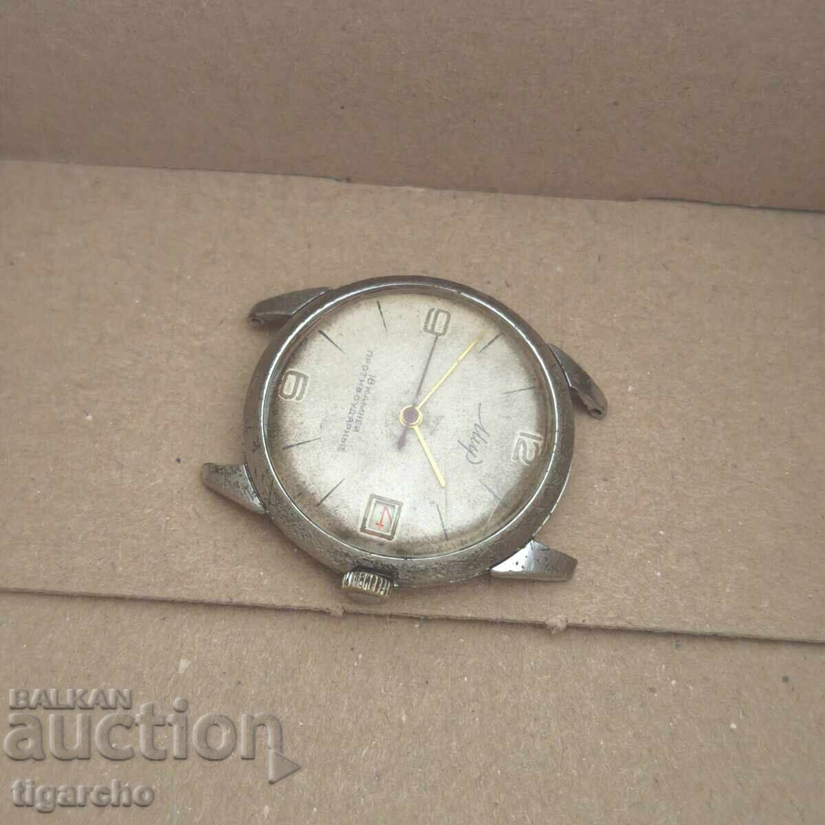 Ρολόι ΜΙΡ - 5