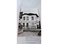 Π Κ Σόφια Σπίτι-Μουσείο Χρίστο Σmirnenski