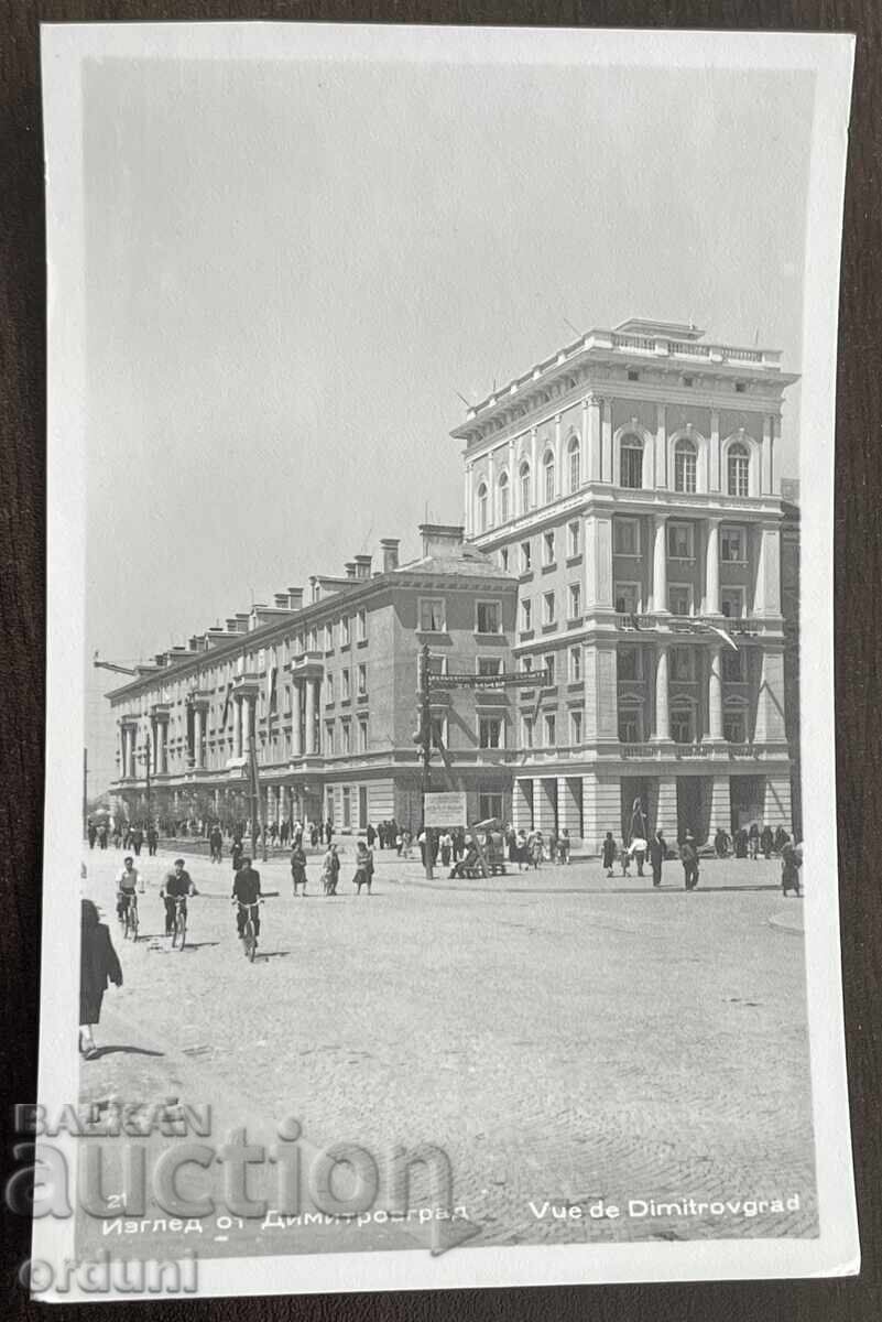 5012 Βουλγαρία καρτ ποστάλ θέα Διμιτρόβγκραντ 50-τά χρόνια