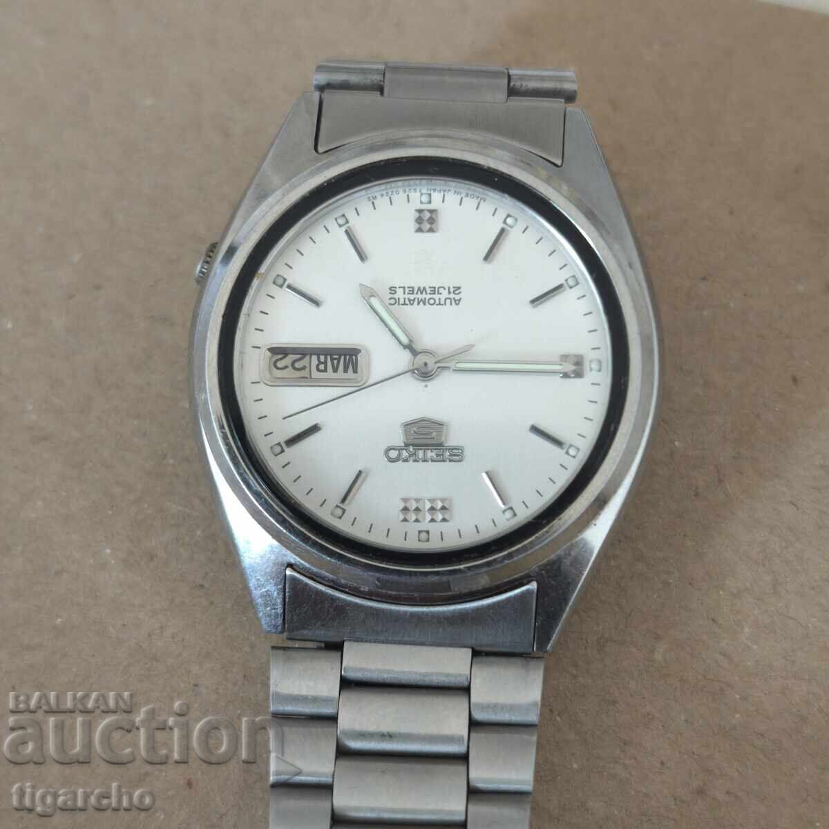 Παράδοση Ρολόι SEIKO 5