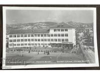 5020 Bulgaria carte poștală școala Hristo Botev Kărdjali anii '50