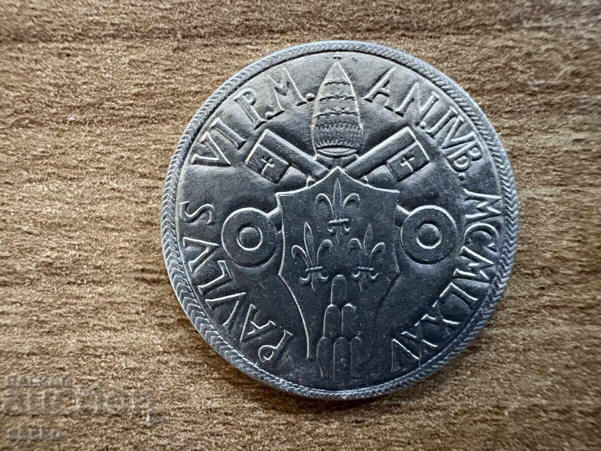 Βατικανό - 10 λιρες (1975) - Ιερό Έτος με τιμή 2.90 BGN | € 1.48 Βατικανό - 10 λιρες (1975) - Ιερό Έτος με τιμή 2.90 BGN | € 1.48