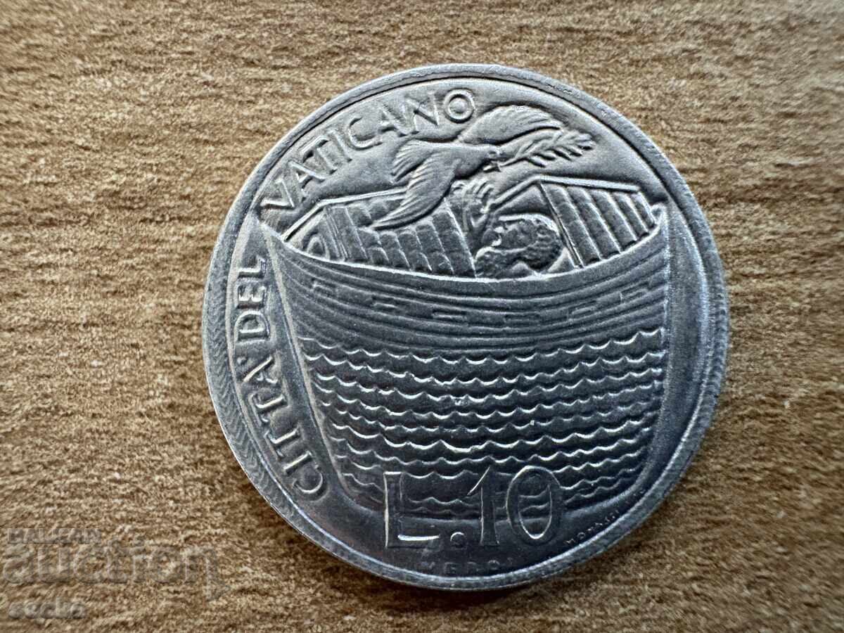 Βατικανό - 10 λιρες (1975) - Ιερό Έτος Βατικανό - 10 λιρες (1975) - Ιερό Έτος