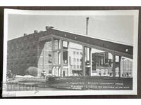 5021Bŭlgariya καρτ ποστάλ Εργοστάσιο Μολύβδου-Ψευδαργύρου Κίρτζαλι 50-τά χρόνια