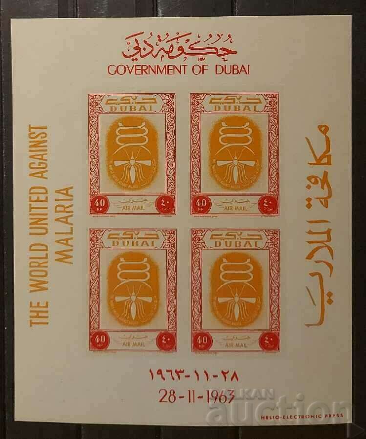 Dubai 1963 Medicină/Malaria Control Block MNH