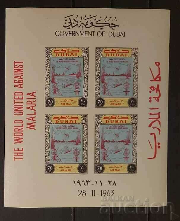 Dubai 1963 Medicine/Malaria Control Block MNH
