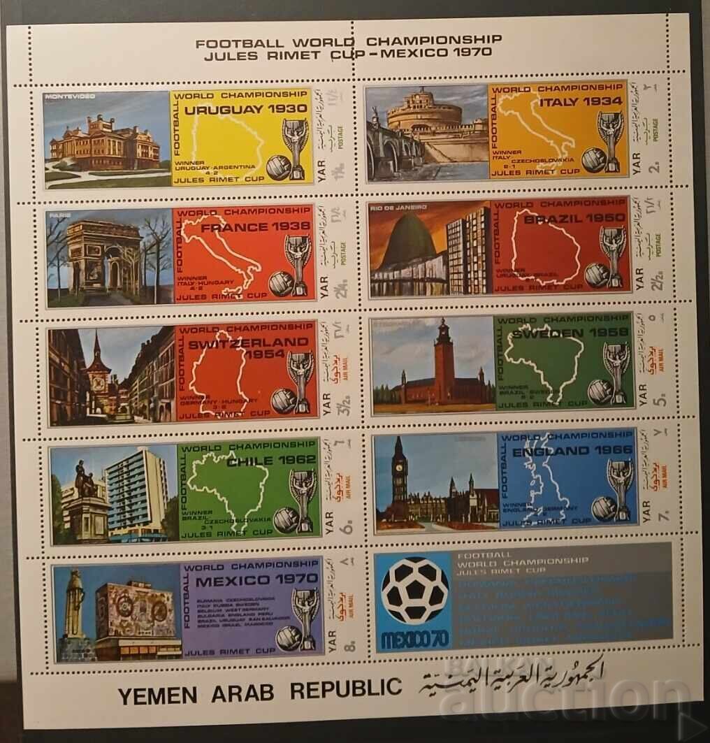 Iemenul de Nord 1970 Sport/Jocuri Olimpice/Clădiri MNH