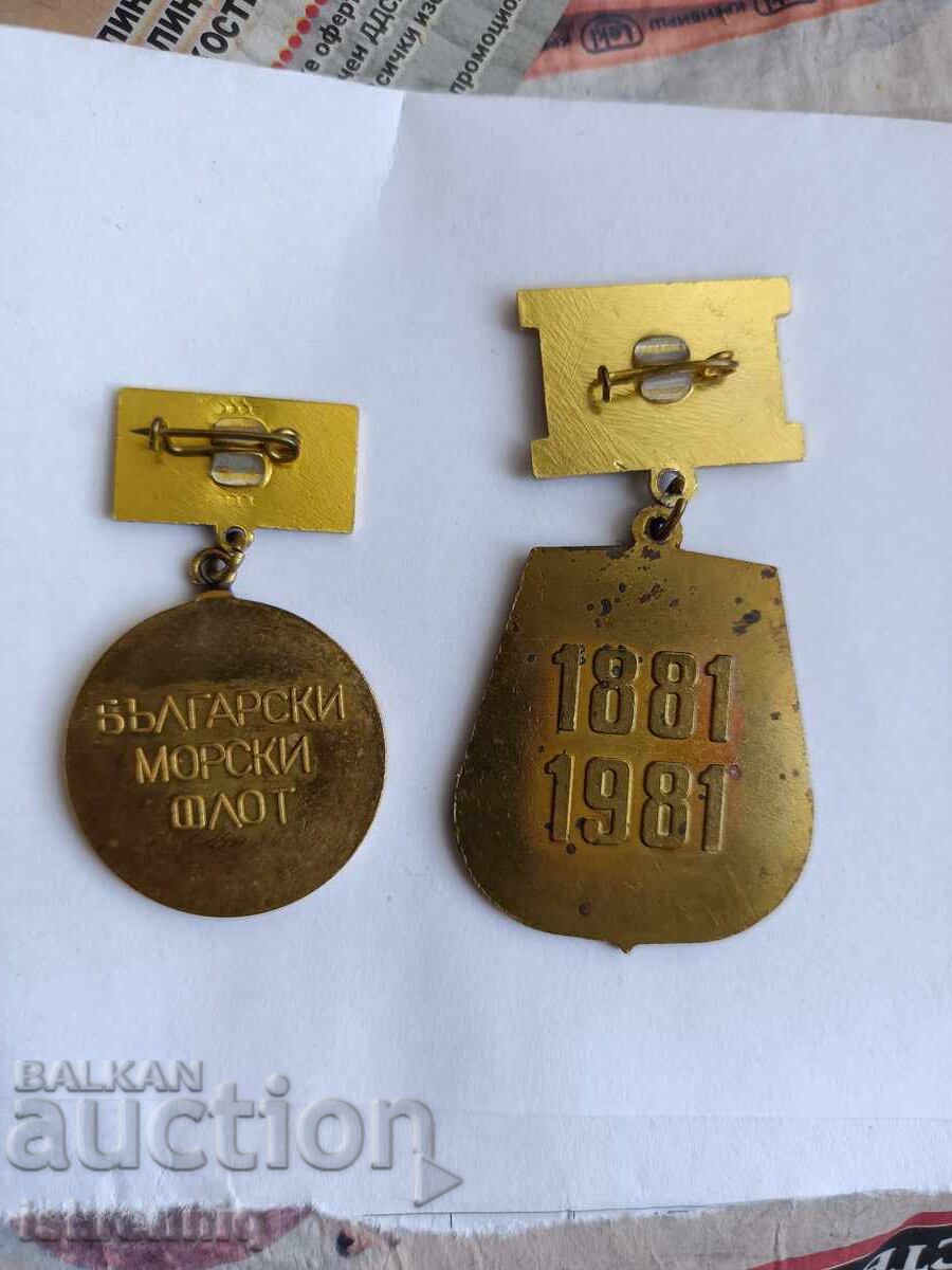 Auction  Sea Medals Badges