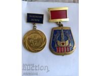 Medalii și insigne maritime