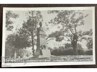 5024 Bulgaria Kolarovgrad Shumen Monument P. Volov 50s