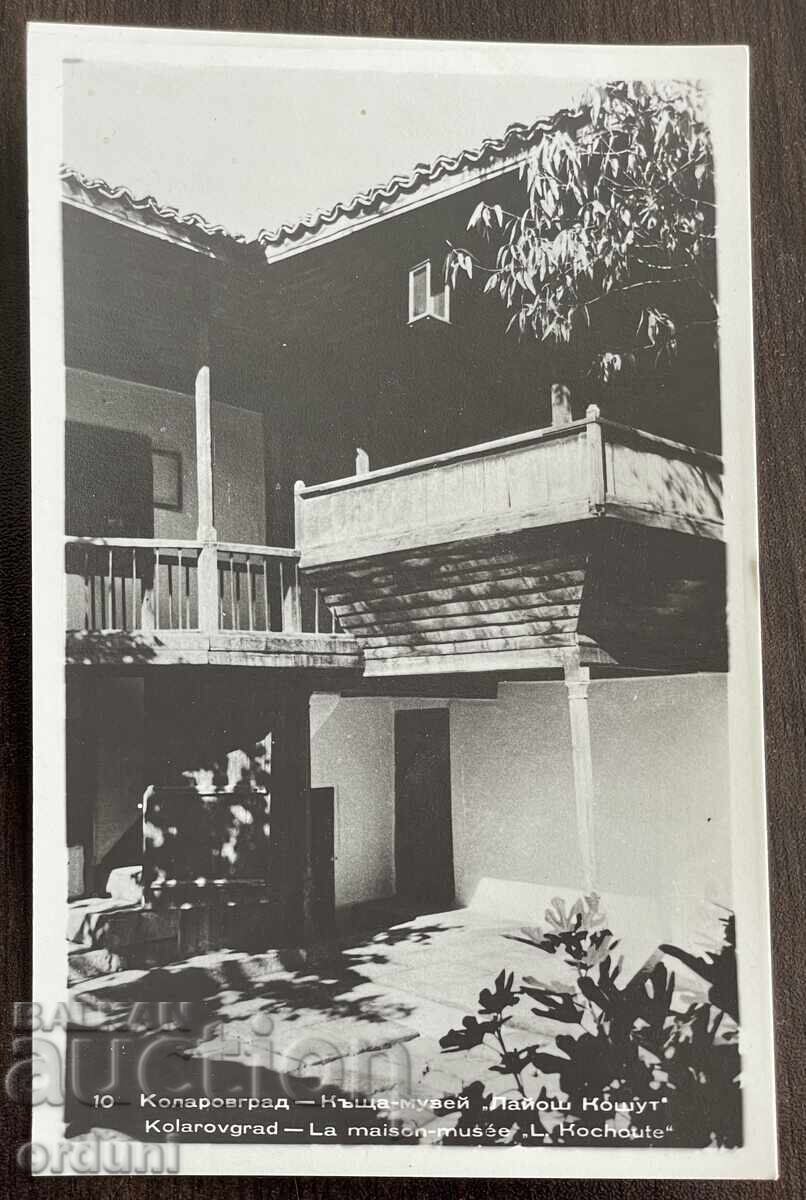 5027 Bulgaria Kolarovgrad Shumen casă Lajos Kossuth anii '50