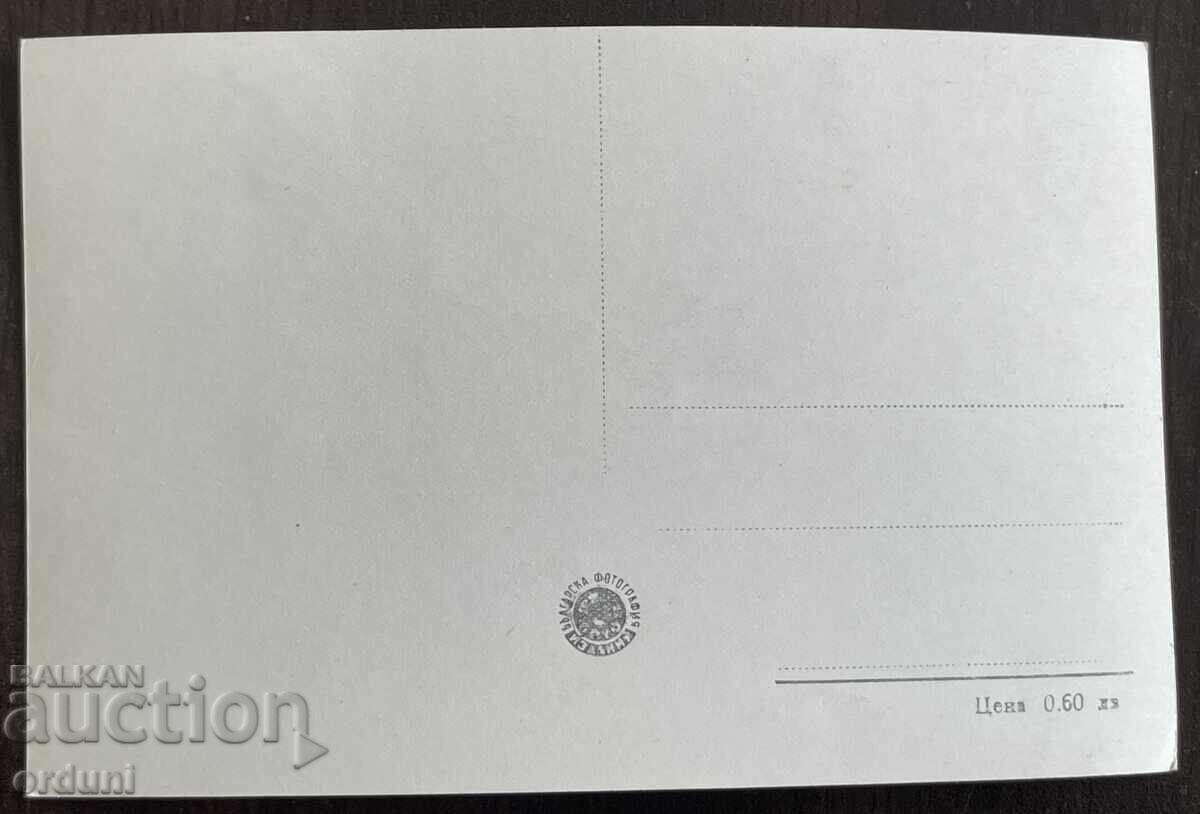 5029 Βουλγαρία Κολάροβγκραντ Σούμεν μνημείο του σοβιετικού στρατού με τιμή 10.00 BGN | € 5.11