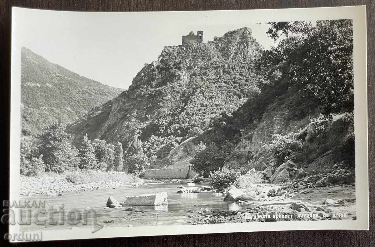 5032 Βουλγαρία καρτ ποστάλ Ασένοβγκραντ Ασένοβα Κρέποστ 50-τά χρόνια