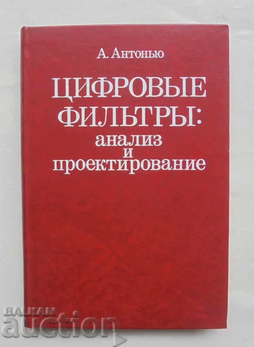 Ψηφιακά φίλτρα: ανάλυση και σχεδιασμός - Α. Αντωνίου 1983