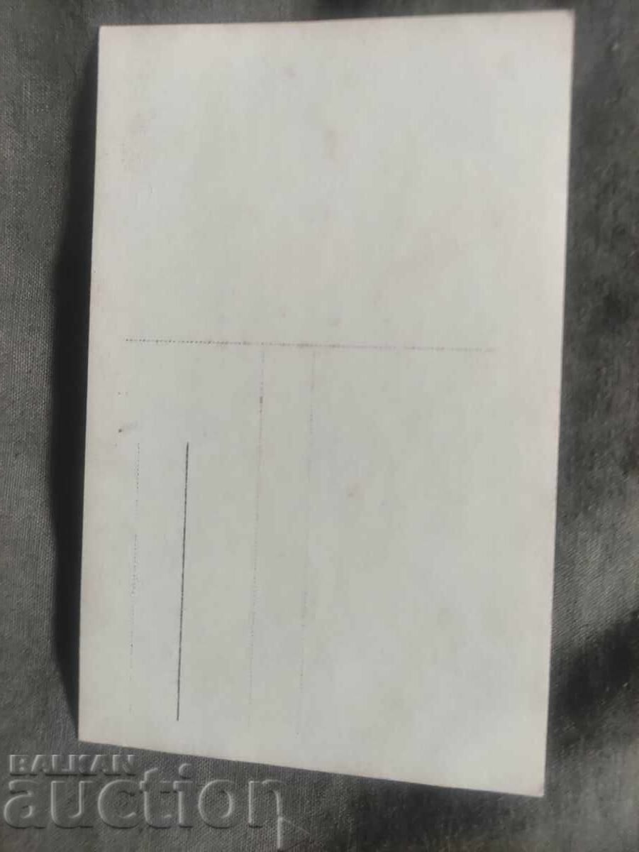 Σταθμός διακοπών Αγ. Κωνσταντίνου Βάρνα με τιμή 80.00 BGN | € 40.90