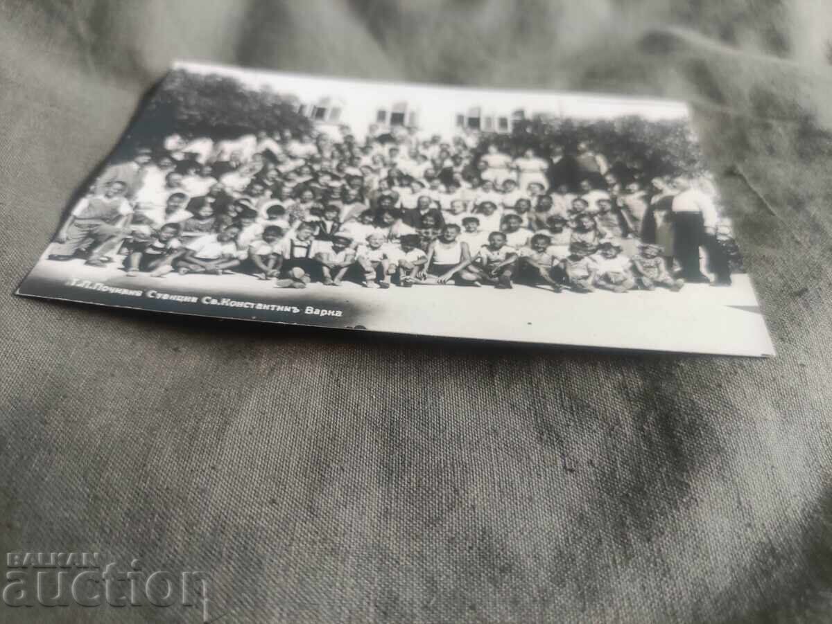 Σταθμός διακοπών Αγ. Κωνσταντίνου Βάρνα