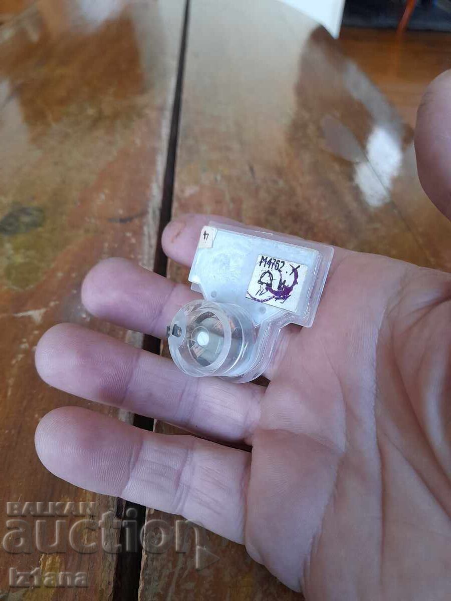 Licitație Sistem vechi de măsurare a nivelului sonor, VUmetru Licitație Sistem vechi de măsurare a nivelului sonor, VUmetru