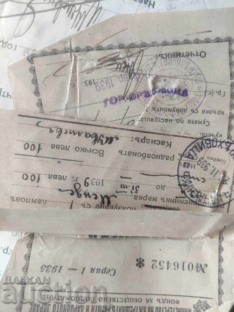 Delivery of License for Radio Mende 1939