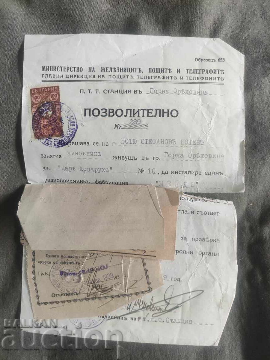 License for Radio Mende 1939