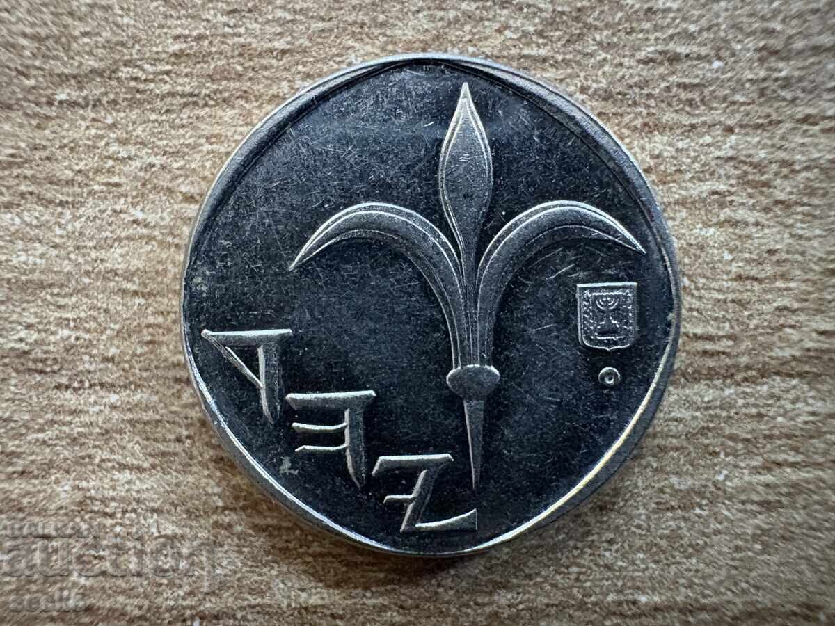 Ισραήλ - 1 νέο σέκελ (1996) με τιμή 0.45 BGN | € 0.23 Ισραήλ - 1 νέο σέκελ (1996) με τιμή 0.45 BGN | € 0.23